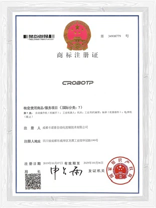 page-306-407 page6-04